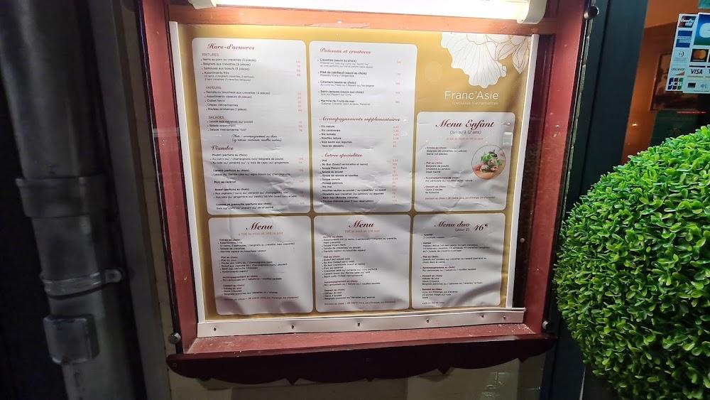 Khe'mera - Menu Image 1