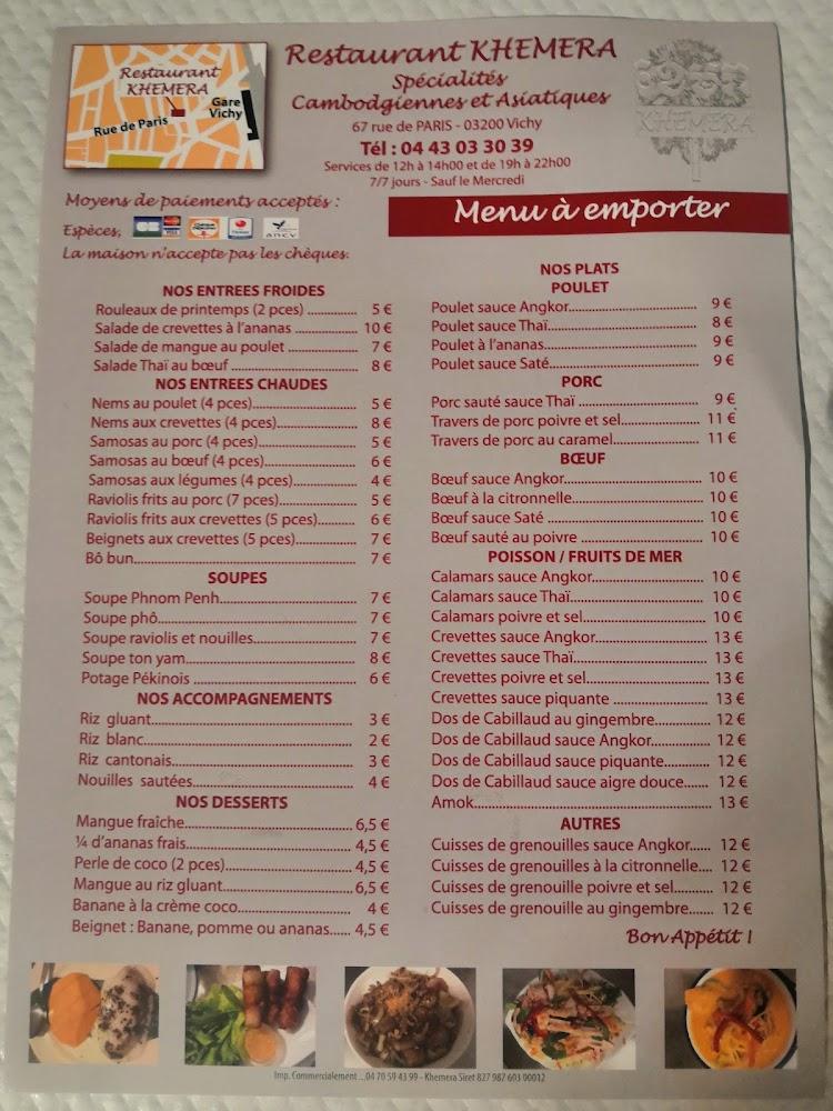 Khe'mera - Menu Image 2